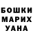 Canna-Cookies конопля Aleksej Borisov
