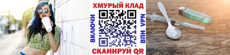 Купить где  Старица  ГЕРОИН афганец 