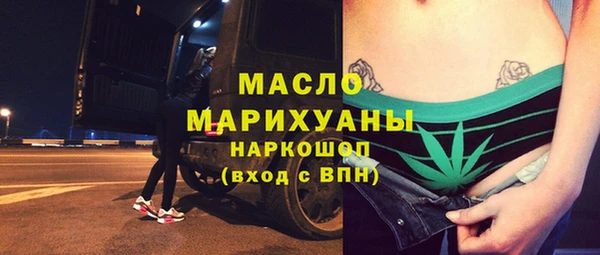 спайс Надым