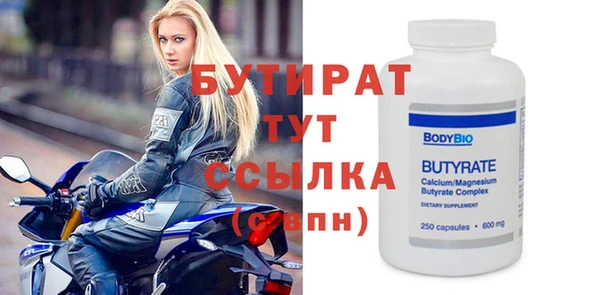 mdpv Наволоки