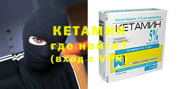 скорость Навашино