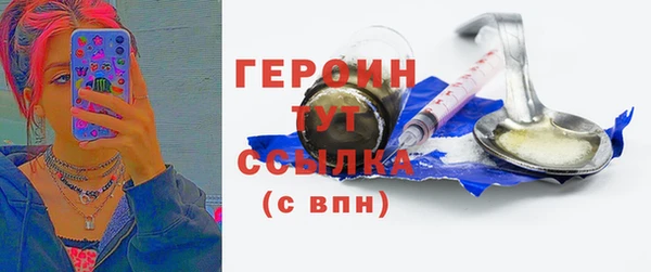 mdpv Наволоки