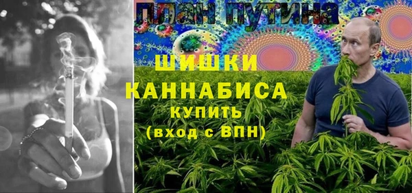 спайс Надым