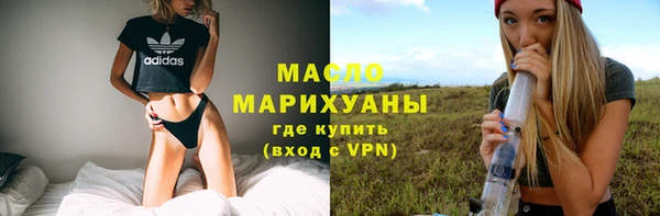 спайс Надым