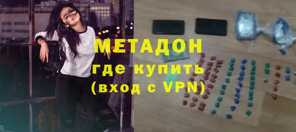 mdpv Наволоки