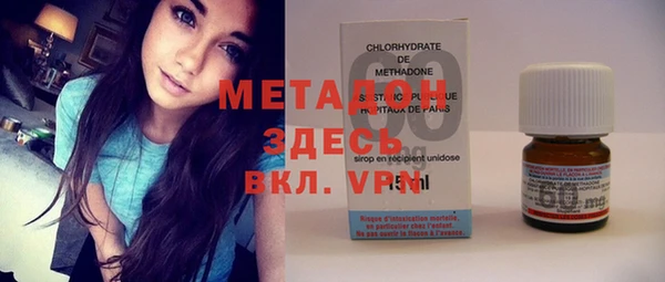 mdpv Наволоки
