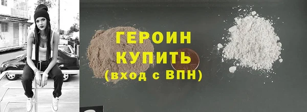 твердый Нефтегорск