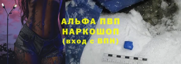 mdpv Наволоки