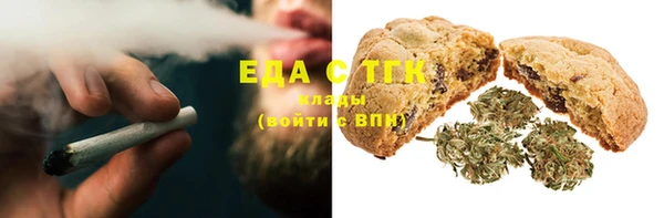 скорость Навашино