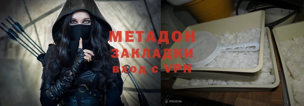 твердый Нефтегорск