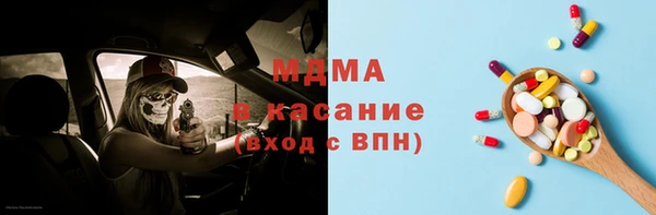твердый Нефтегорск