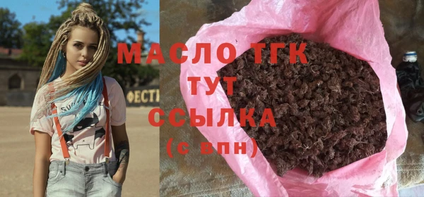 спайс Надым