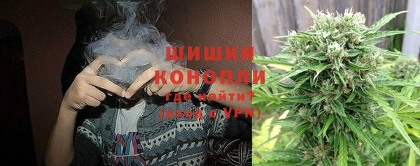 mdpv Наволоки
