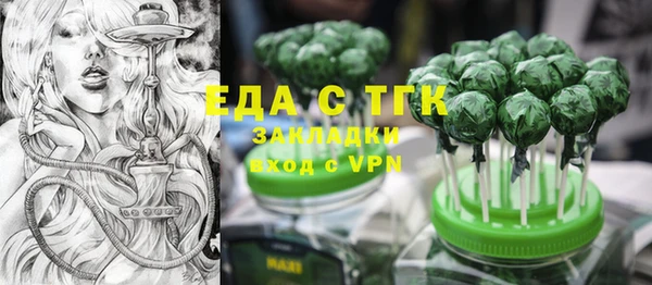 mdpv Наволоки