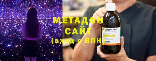 скорость Навашино