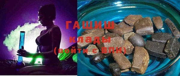 спайс Надым