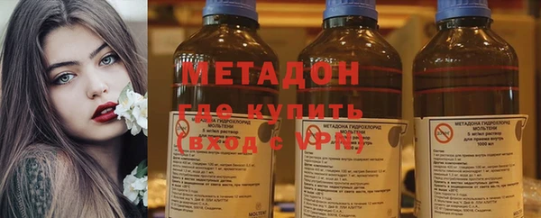 спайс Надым