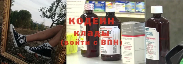 mdpv Наволоки